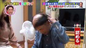 带比爸爸大16岁的男友回家求婚是一种什么样的体验